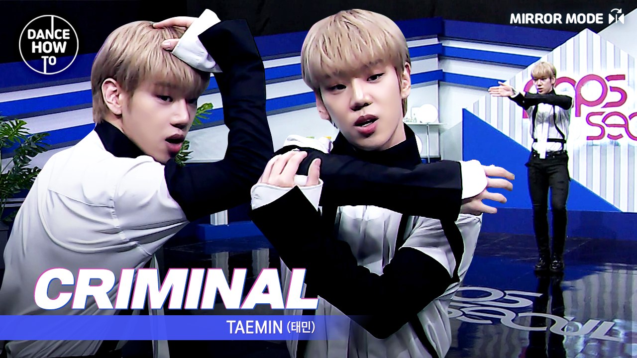 [Pops in Seoul] Byeong-kwan's Dance How To! Stockholm Syndrome! TAEMIN(태민)'s Criminal!