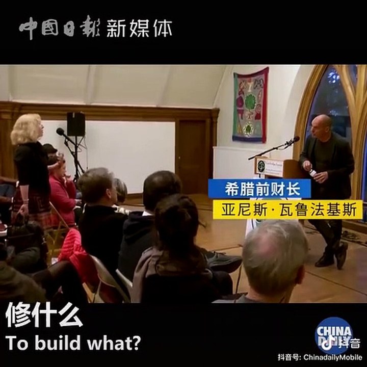 China's foreign Diplomacy