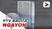 #PTVBalitaNgayon | Mga suspek sa Roxas Market bombing, hinatulang guilty sa multiple murder