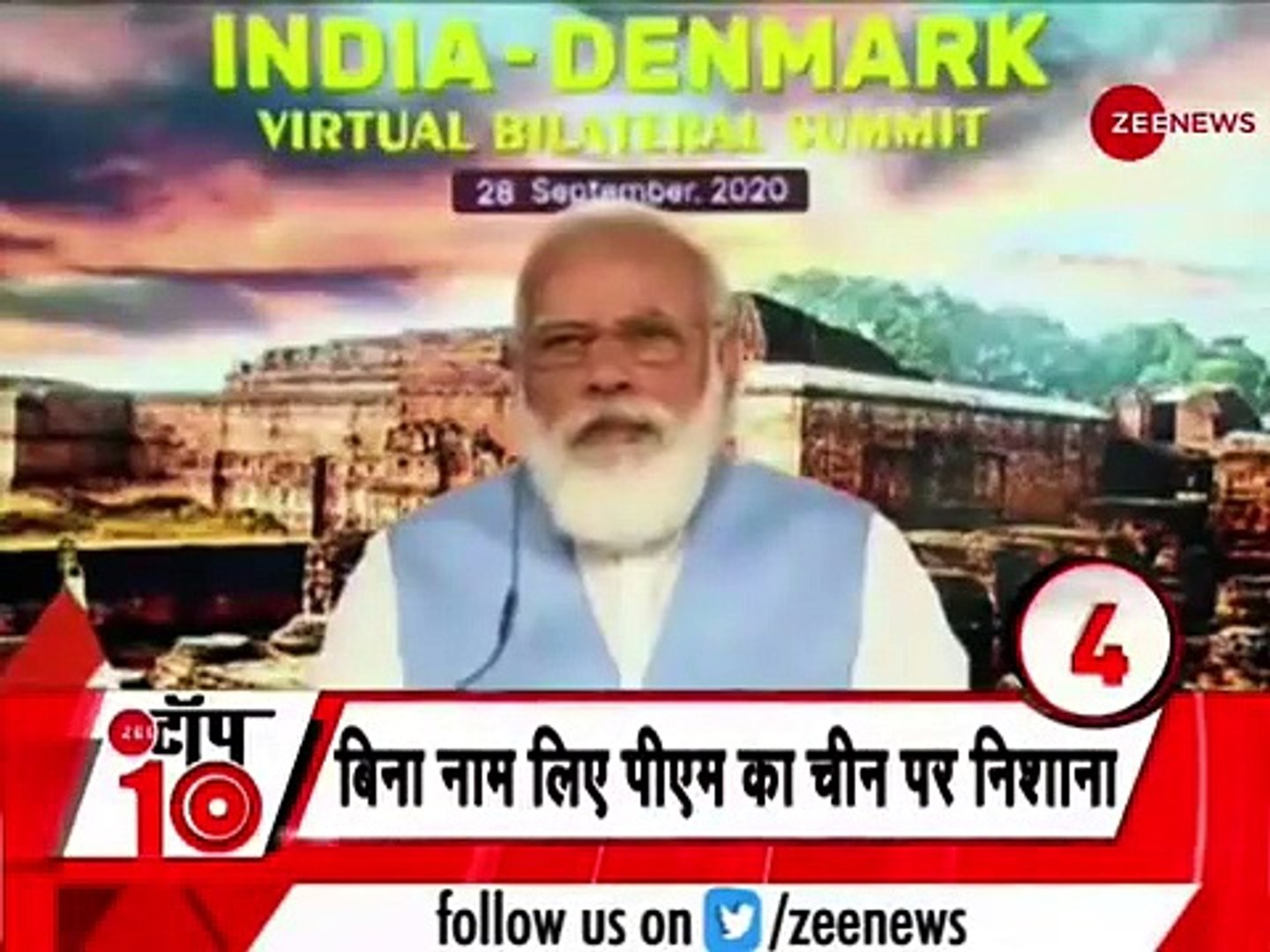 News || Today news in hindi || Top 10 news in hindi #ALLtheNews