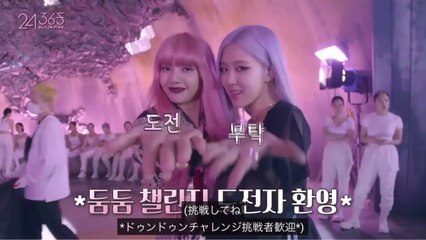 【日本語字幕】200711 24/365 with BLACKPINK(ブルピン) – EP2