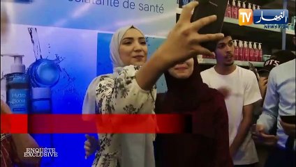 وزارة الإتصال: عدم السماح للقناة الفرنسية m6 بالعمل مجددا في الجزائر