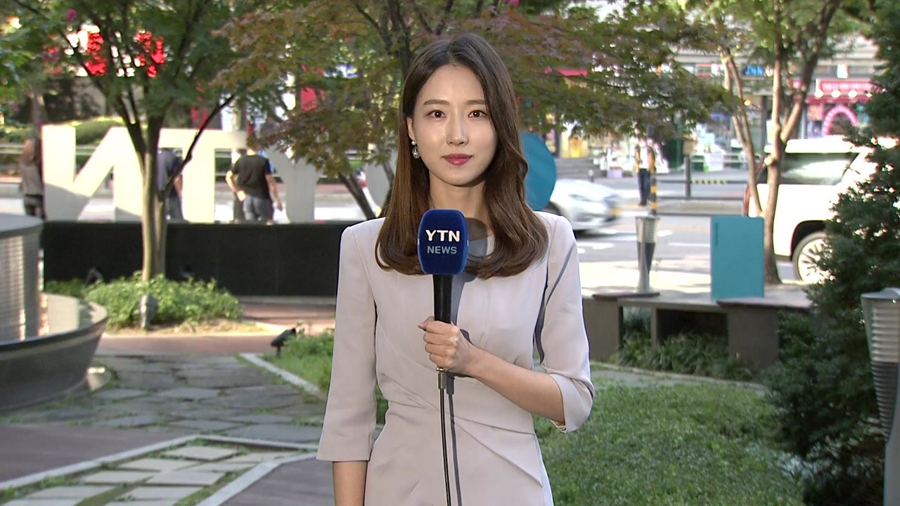 [날씨] 오늘 '추분' 쾌청하고 선선...큰 일교차 주의 / YTN