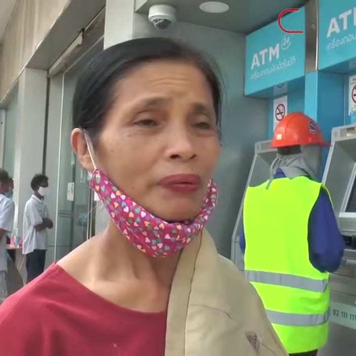 อสม.โคราช สุดดีใจ กดเงินค่าตอบแทนพิเศษ 3,500 บา...