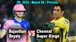 IPL 2020 | Match 04 | Preview | CSK vs RR | Chennai Super  Kings vs Rajasthan Royals