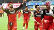 IPL 2020: रॉयल चैलेंजर्स बैंगलोर ने सनराइजर्स हैदराबाद को 10 रन से हराया