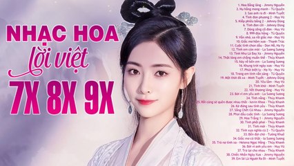 HOA BẰNG LĂNG, NỤ HỒNG MONG MANH - Nhạc Hoa Lời Việt, Nhạc Trẻ Xưa 7X 8X 9X Bất Hủ Một Thời