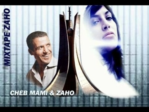 Cheb mami feat zaho - halili