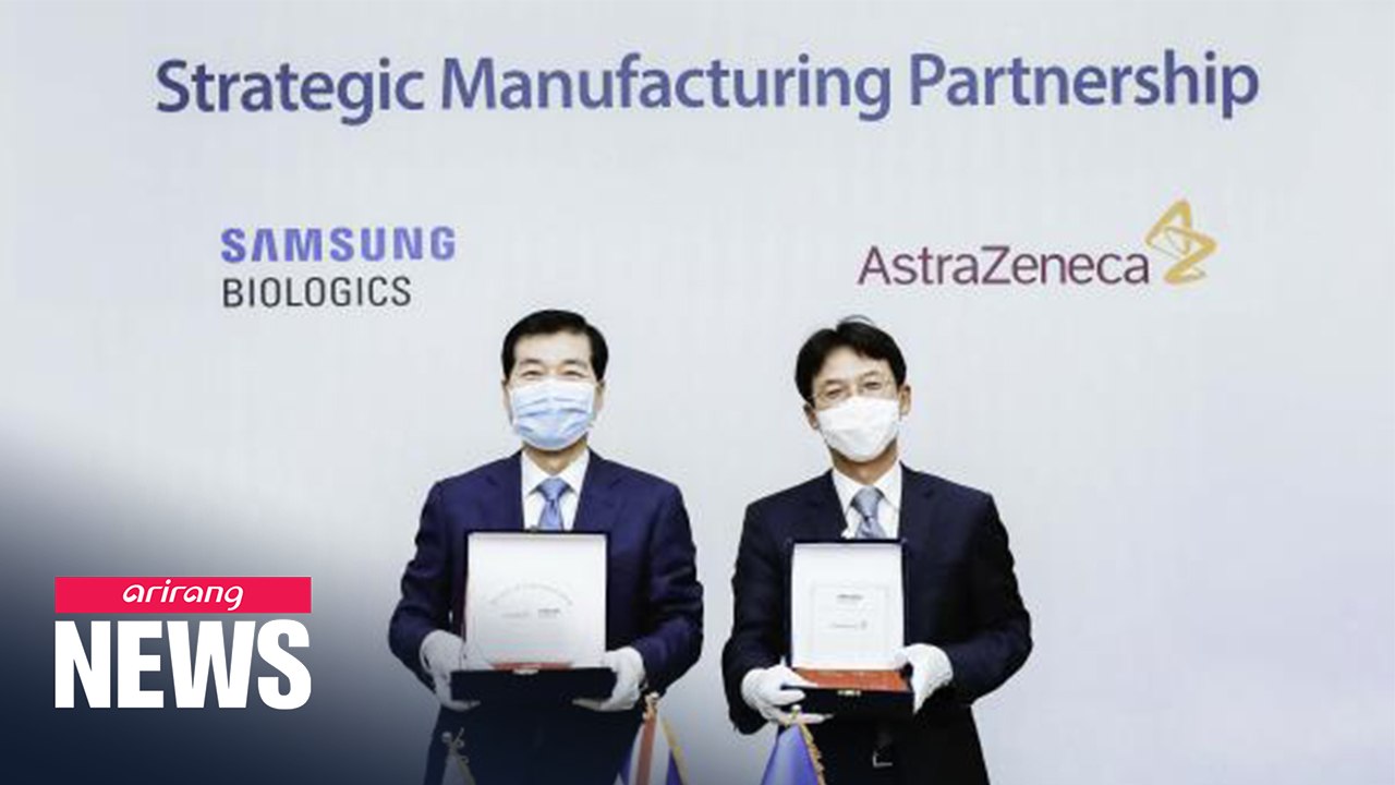 Samsung Biologics, AstraZeneca sign strategic m...