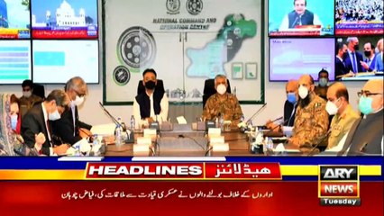 ARY NEWS HEADLINES | 11 AM | 22nd September 2020