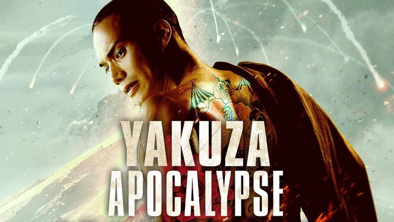 ยากูซ่า ปะทะ แวมไพร์ Yakuza Apocalypse (หนังเต็มเรื่อง)