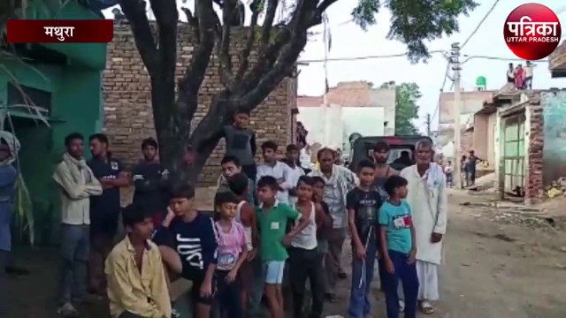 प्रेमिका से मिलने आये प्रेमी की पीट-पीटकर हत्या, साथी घायल