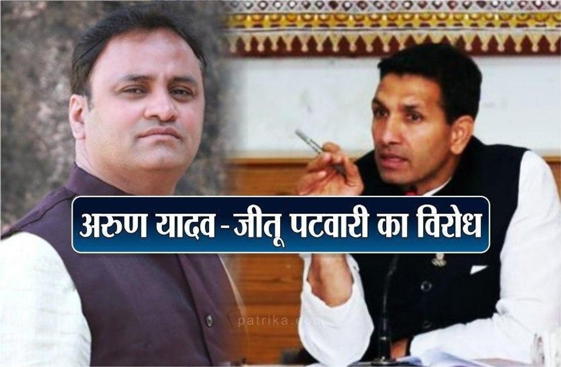 किसान की मौत के बाद गांव पहुंचे पूर्व मंत्री को लौटाया