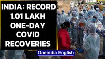 India records 1.01 lakh recoveries in a single day as the tally soars past 55 Lakh|Oneindia News