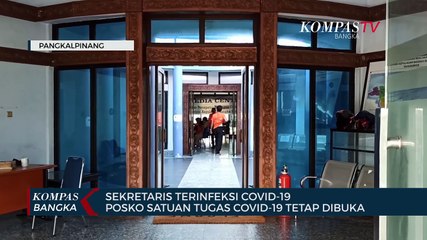 Video herunterladen: Sekretaris Terinfeksi Covid 19, Posko Satgas Covid-19 Bangka Belitung Tetap Dibuka