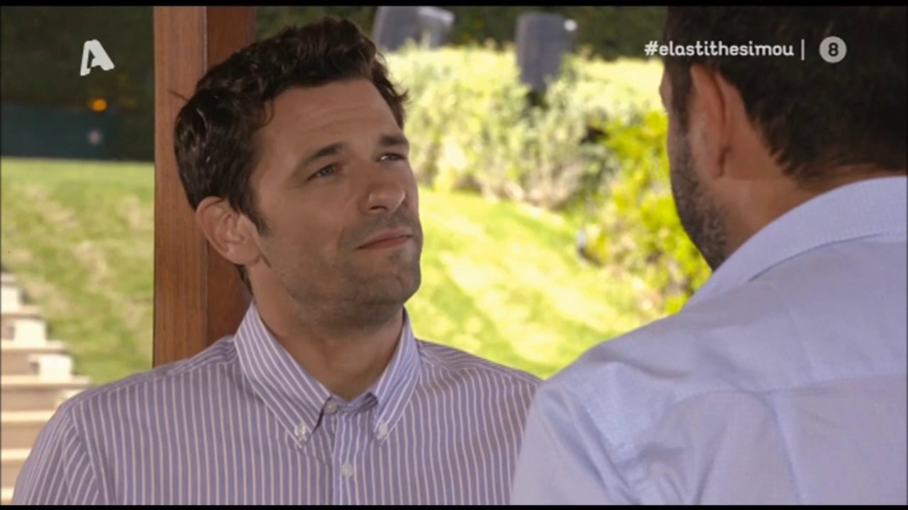 Apostolis Totsikas - Ela sti thesi mou (season 5 episode 6 scenes)