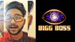 BiggBoss 14: Bollywood Singer Jaan Kumar Sanu To be a Part of Controversial Show BB14 | FilmiBeat