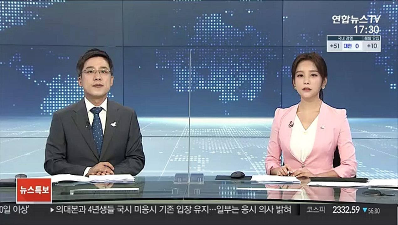 알츠하이머병 지난해 사망 원인 7위…역대 최고
