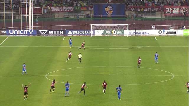 만날 때마다 명승부...울산·포항, 내일 FA컵 4강 격돌 / YTN