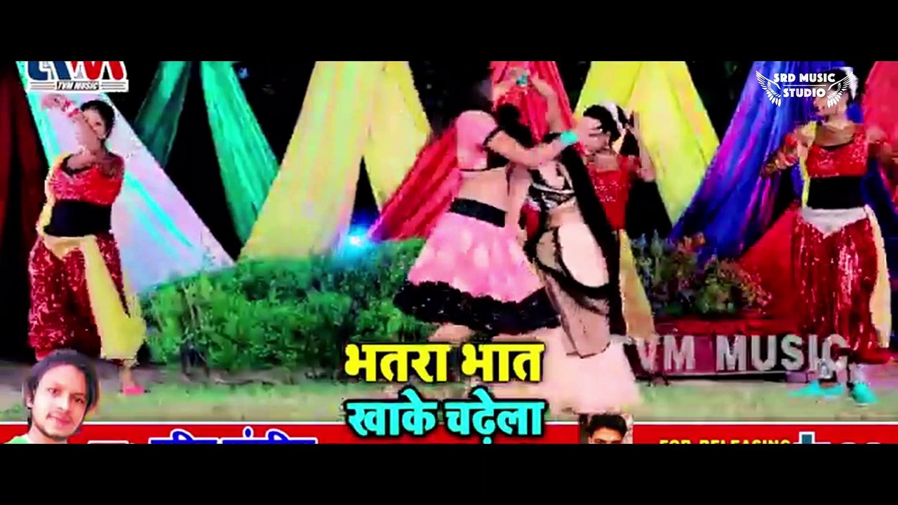 #VIDEOआ गया #Sachin_Sawariya का सुपरहिट वीडियो गाना 2020 | भतरा भात खाके चढ़ेला देवरा देखि के हहरेला