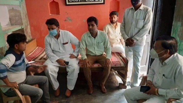 शोक संवेदना व्यक्त करने पहुंचे पूर्व सांसद