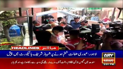 ARY NEWS HEADLINES | 2 PM | 22nd September 2020