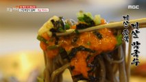[TASTY] Soy sauce marinated crab ~ Crab meat noodles!, 생방송 오늘 저녁 20200922