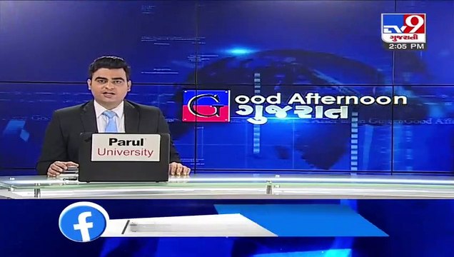 Gujarat govt to tighten PASA Act to prevent crime - State HM Pradipsinh Jadeja