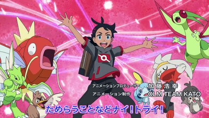 Bửu Bối Thần Kỳ 2019 Tập 37