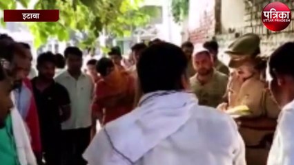 स्कूल कर्मचारी ने उठाया यह खौफनाक कदम