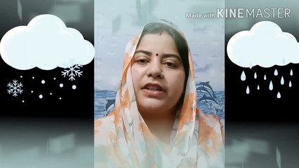 Misunderstanding is very dangerous our life. भ्रम बहुत कुछ  ख़राब कर सकता है। A small story