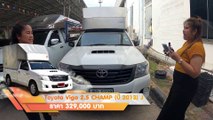 รถกระบะ ตู้ทึบ มือสอง Toyota Vigo หน้าแชมป์ รุ่นใหม่ เครื่อง 2500 D4D ดีเซล ยางใหม่ ฟรีดาวน์ ผ่อน 6,000.-