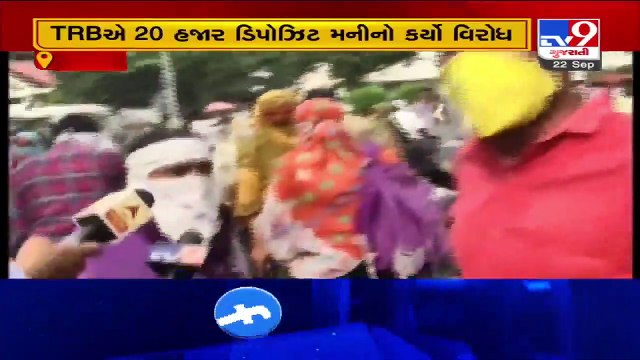 TRB Jawans fume as Surat traffic police collecting Rs 20,000 as deposit