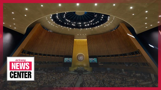 173 countries to meet virtually for UN general debate