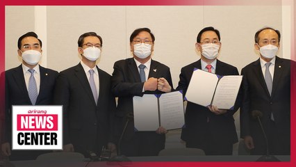 下载视频: S. Korea's rival parties reach last minute agreement on extra budget to finance COVID-19 relief funds