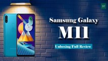 Samsung Galaxy M11 Price | Unboxing & First Impression | DailyPakistanGlobal
