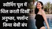 Virat's wife Anushka Sharma looks gorgeous in black, flaunts Baby Bump in pool pic |Oneindia Sports