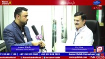Cosmetics or a Source of Skin Damage? – Aamer Habib News Article about Cosmetics Products