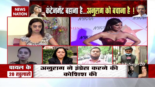 Anurag Kashyap Controversy: Payal Ghosh will go to register FIR