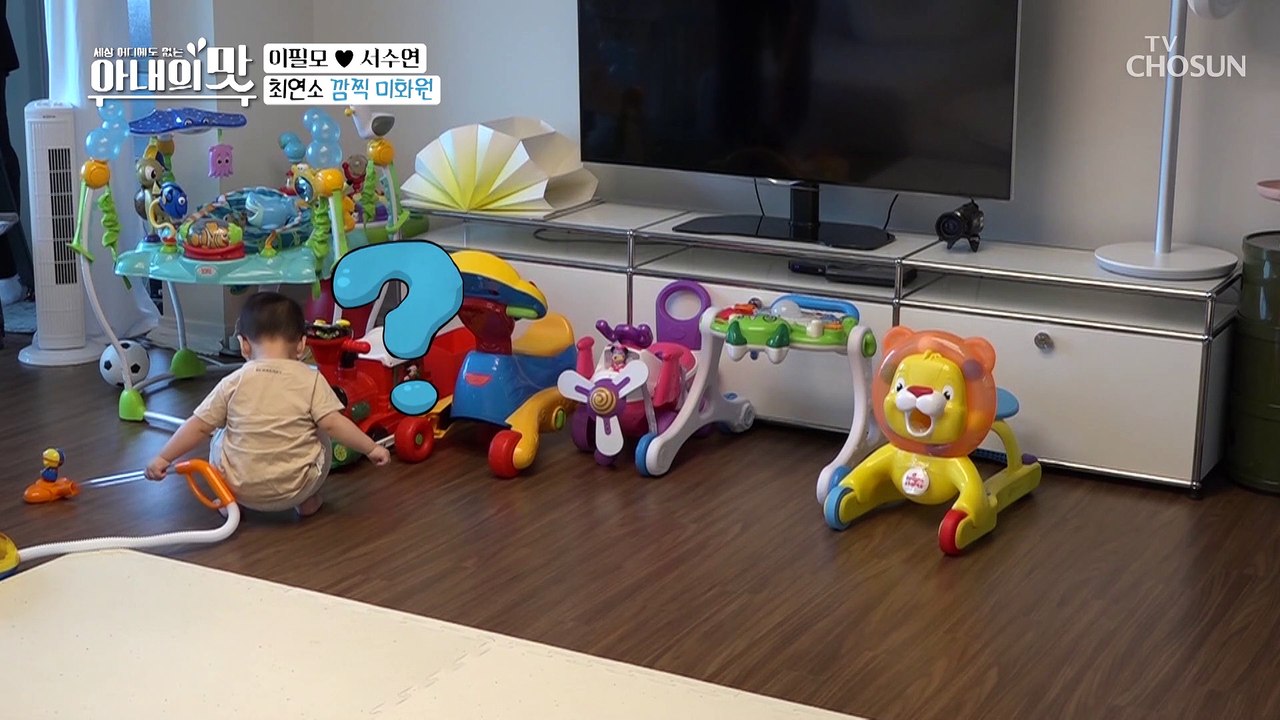 이 구역 최연소 미화원 담호 #광고포함