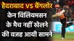IPL 2020, SRH vs RCB : Kane Williamson missed game against RCB due to injury | Oneindia Sports