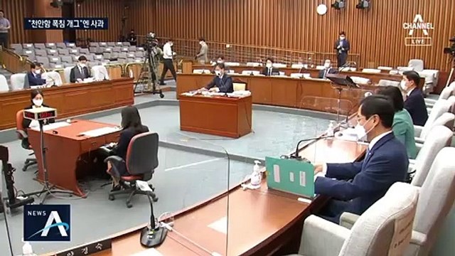 조성대, ‘천안함 개그’ 발언 사과했지만…野, 사퇴 압박