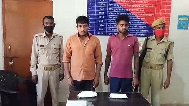बाबरी पुलिस ने किया सट्टे की खाई बाड़ी करने वाले दो आरोपियों को गिरफ्तार