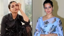 Deepika Padukone : మాల్ ఉందా..? Deepika Padukone.. వాట్సాప్ చాట్‌ లీక్! || Oneindia Telugu
