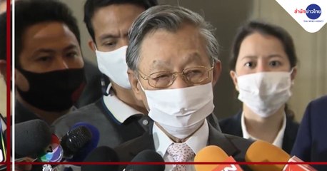 ข่าวค่ำ ช่วงที่ 3 วันอังคารที่ 22 กันยายน 2563