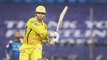 IPL 2020: Dhoni's Super Kings faces Smith's Royals
