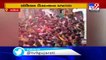 Vadodara- Thousands of people assembled to attend religious program in Khodiyarnagar, 57  arrested