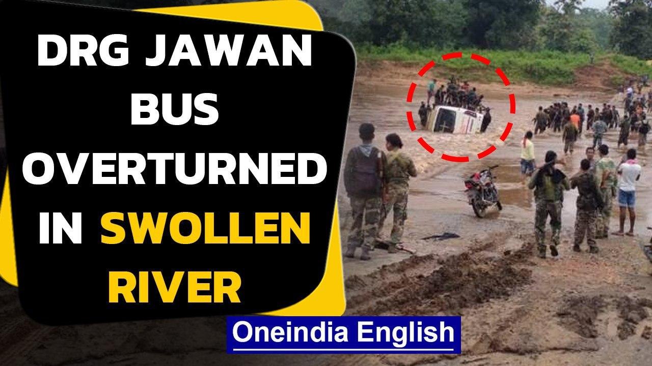 Chhattisgarh: A bus with 30 DRG jawans overturned in swollen river at Bijapur | Oneindia News