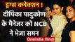 Sushant Drugs Case: NCB ने Deepika Padukone के मैनेजर को पूछताछ के लिए भेजा समन | वनइंडिया हिंदी