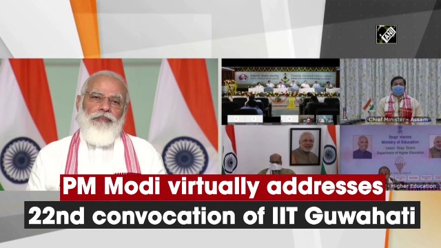 PM Modi virtually addresses 22nd convocation of IIT Guwahati